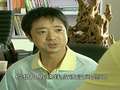 山城棒棒军Ⅱ 28集