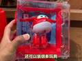 三哥超会玩之欢乐冒险 2集