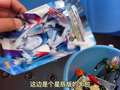 三哥超会玩之户外寻宝记 10集