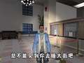大狗哥盖瑞模组多元宇宙 3集