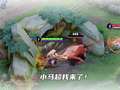 殿主（小仙姑） 177集
