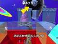元梦之星爆笑剧场 10集