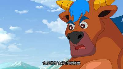 晶码战士 41动漫_手机乐视视频