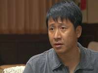 顾乐家的幸福生活 20集