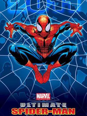 20160918  白雪公主是女巫 120 20160916  艾莎公主的红绿灯脸 117