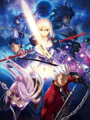 fate/stay night ubw
