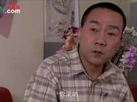 杨光的爱情故事 21集